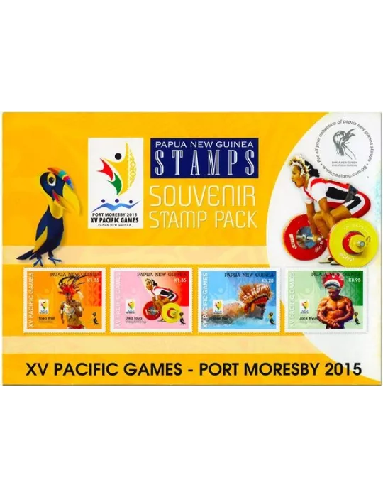 n° 1 - Timbre PAPOUASIE ET NOUVELLE-GUINEE VIII - Carnets et ouvrages de luxe