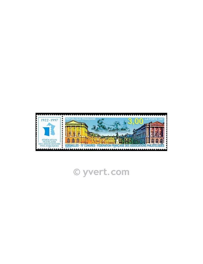 n° 3073 - Timbre France Poste