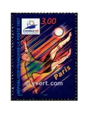 n° 3077 - Timbre France Poste