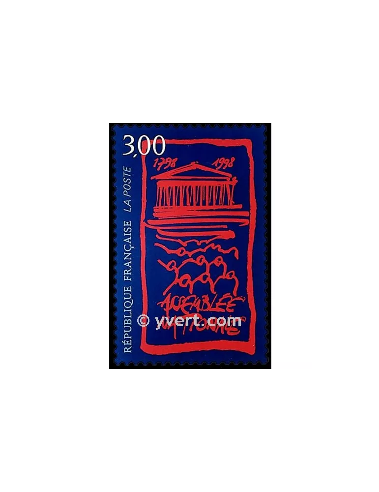 n° 3132 - Timbre France Poste