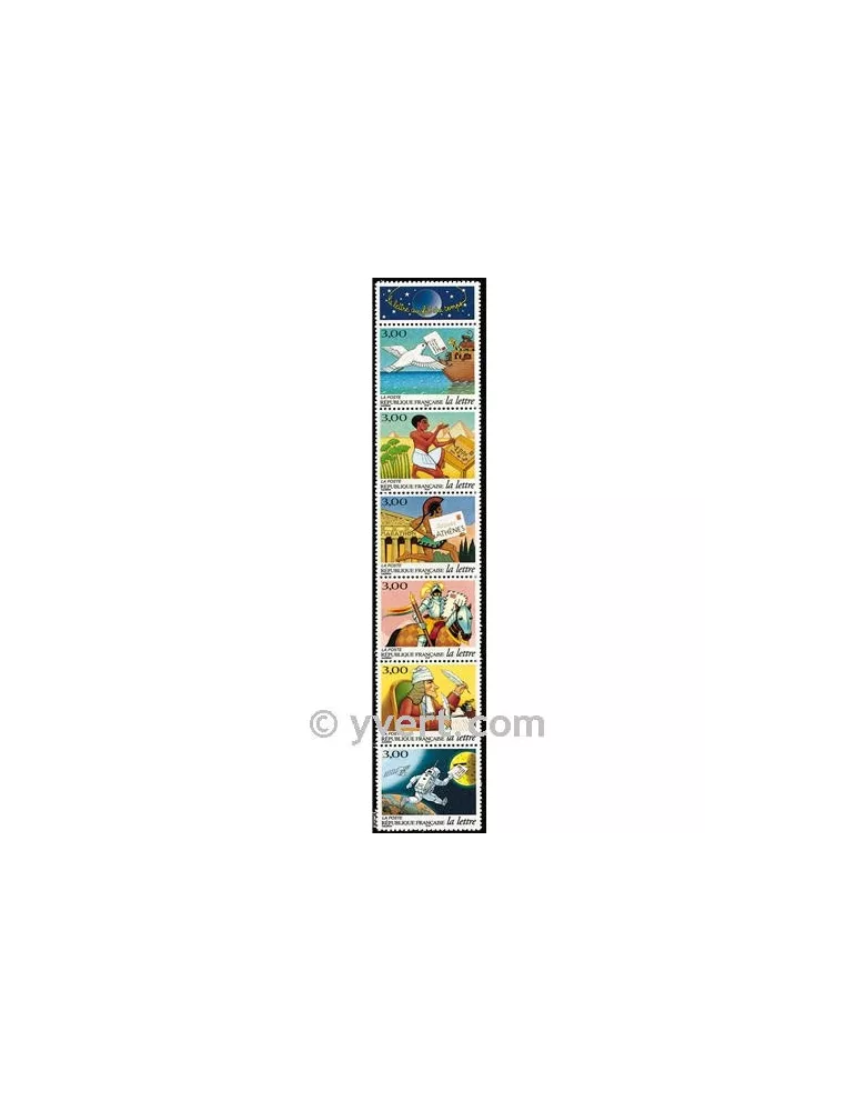 n° 3155A - Timbre France Poste