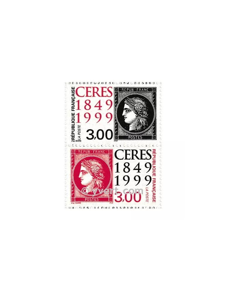 n° 3212A - Timbre France Poste