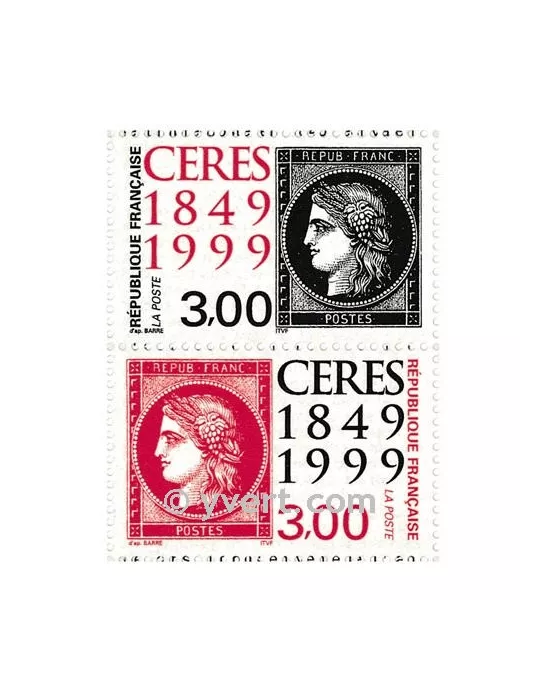 n° 3212A - Timbre France Poste