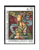 n° 3254 - Timbre France Poste