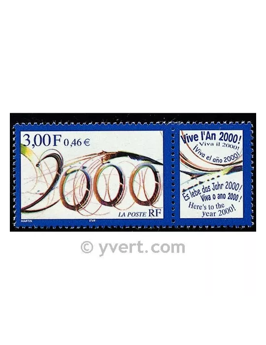 n° 3291 - Timbre France Poste