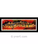 n° 3302 - Timbre France Poste