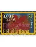n° 3308 - Timbre France Poste