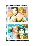 n° 3312a - Timbre France Poste