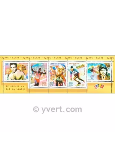 n° 3316A - Timbre France Poste