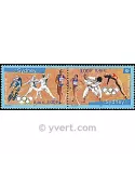 n° 3340A - Timbre France Poste