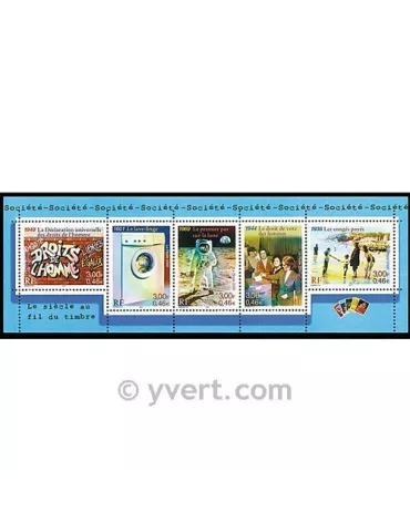 n° 3355A - Timbre France Poste