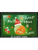 n° 3364 - Timbre France Poste