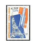 n° 3366 - Timbre France Poste