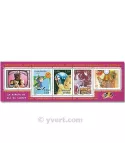 n° 3372/3376 - Timbre France Poste