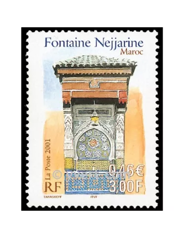 n° 3441 - Timbre France Poste
