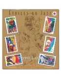 n° 3500/3505 - Timbre France Poste