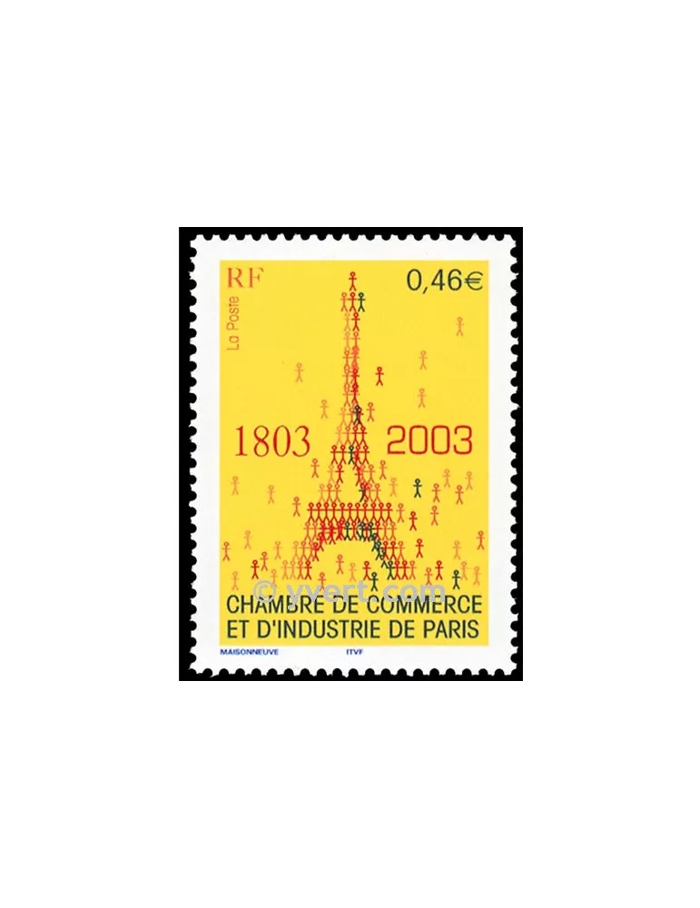 n° 3545 - Timbre France Poste