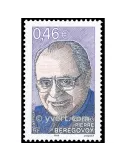 n° 3553 - Timbre France Poste