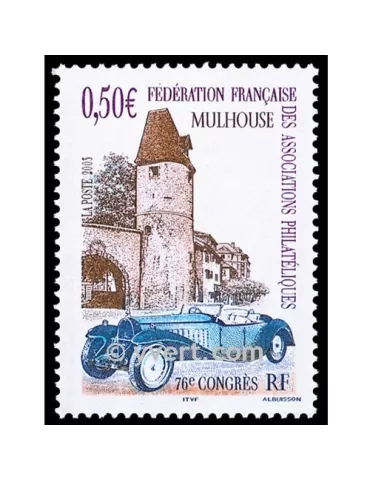 n° 3576 - Timbre France Poste