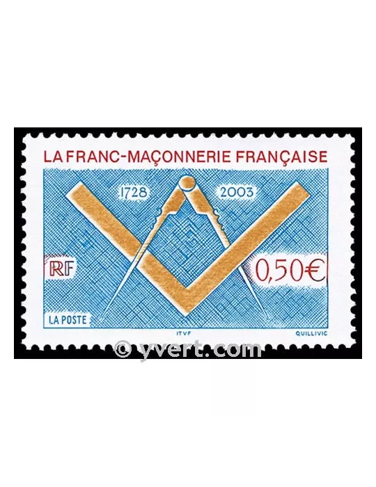 n° 3581 - Timbre France Poste
