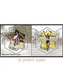 n° P3582 - Timbre France Poste