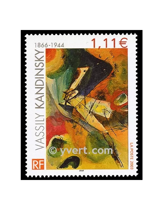 n° 3585 - Timbre France Poste