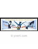 n° 3587 - Timbre France Poste