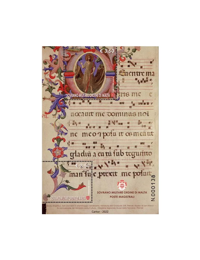 n° F1636 - Timbre ORDRE de MALTE Poste