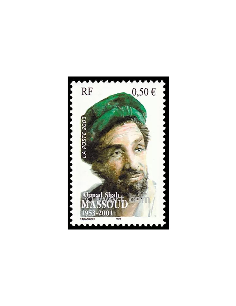 n° 3594 - Timbre France Poste