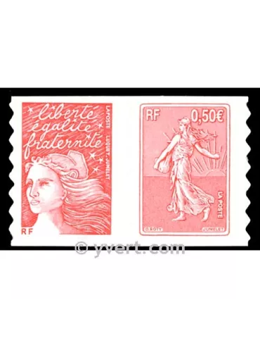 n° P3619 - Timbre France Poste