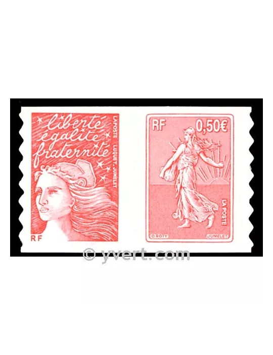 n° P3619 - Timbre France Poste