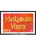 n° 3623 - Timbre France Poste
