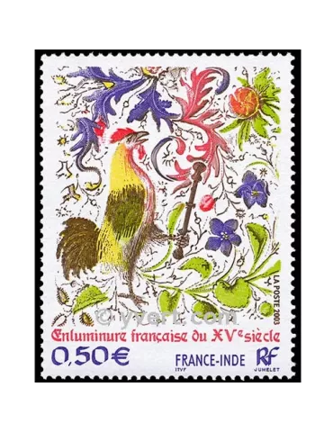 n° 3629 - Timbre France Poste