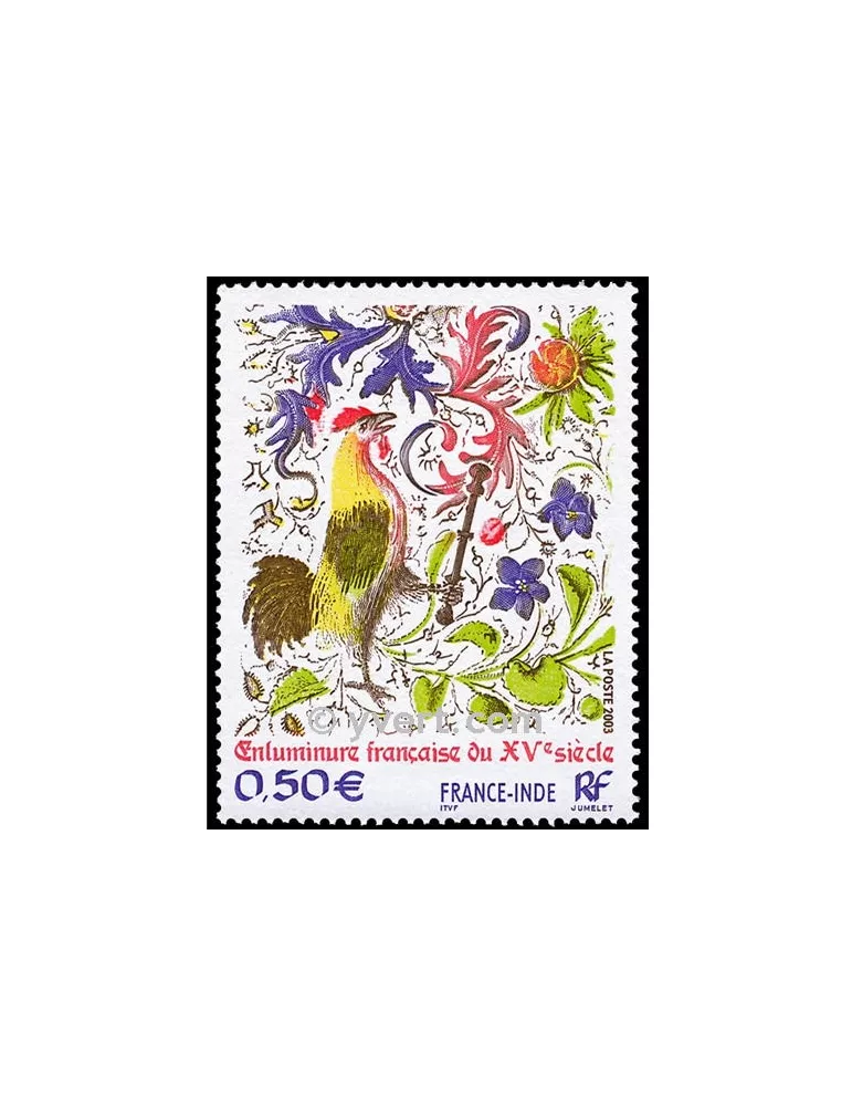 n° 3629 - Timbre France Poste