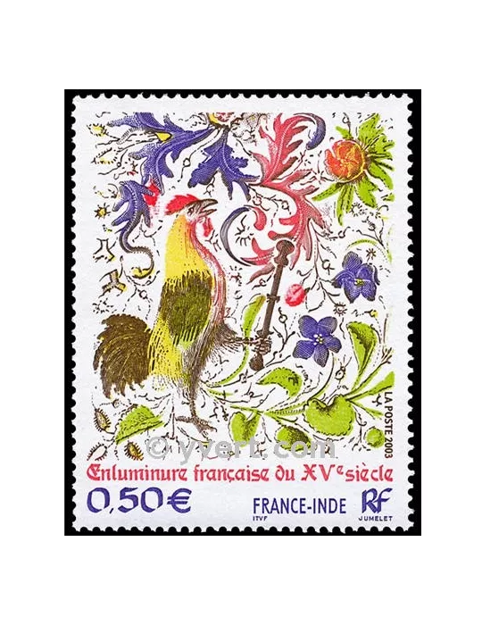 n° 3629 - Timbre France Poste