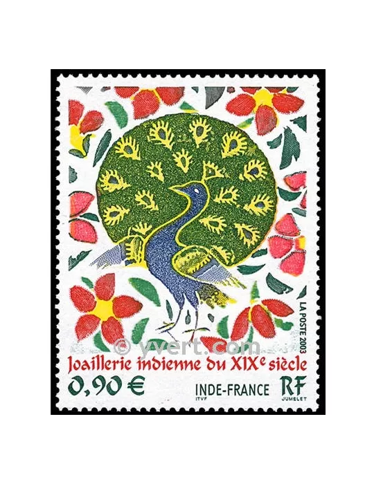 n° 3630 - Timbre France Poste