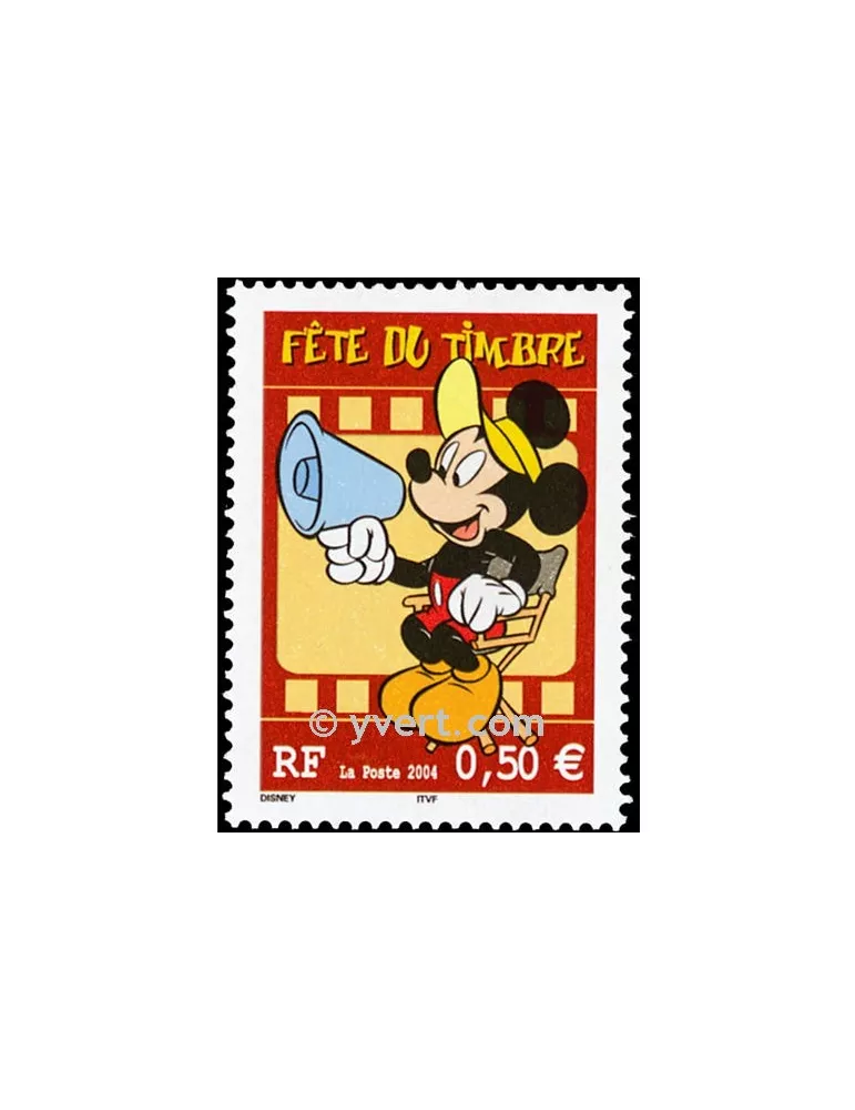 n° 3641 - Timbre France Poste