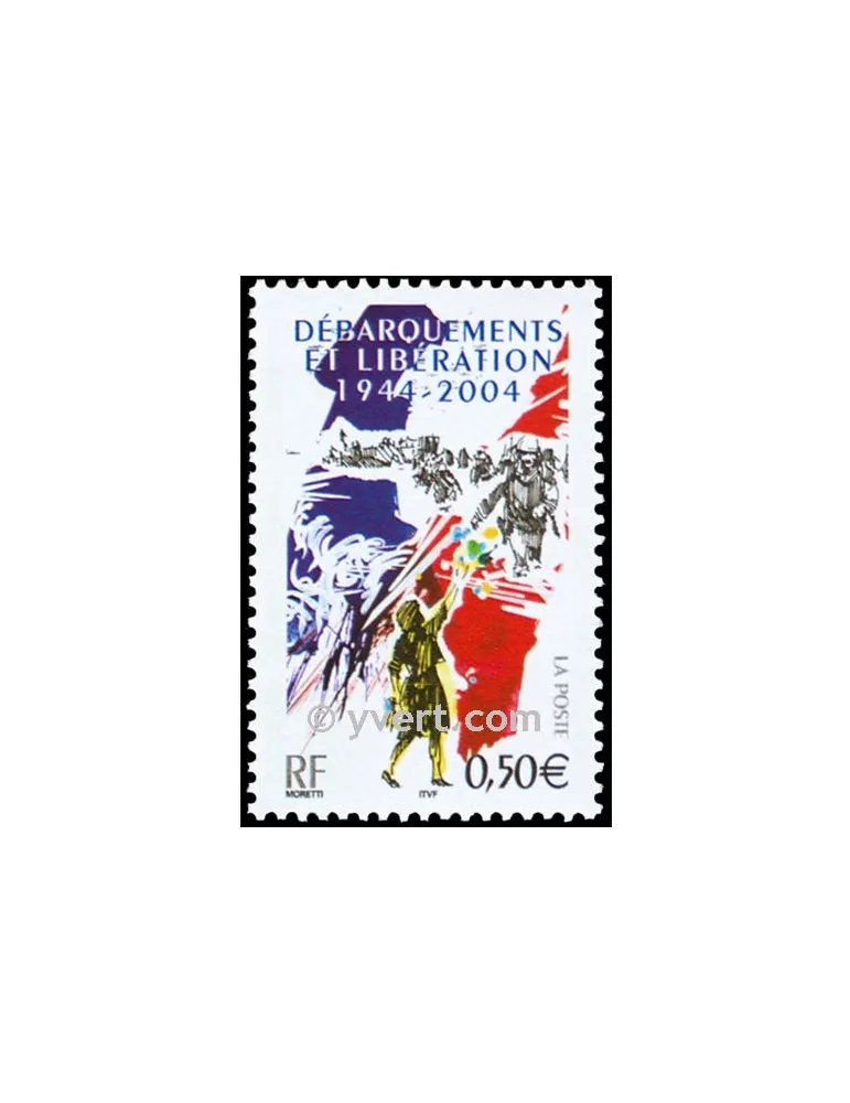 n° 3675 - Timbre France Poste