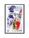 n° 3675 - Timbre France Poste