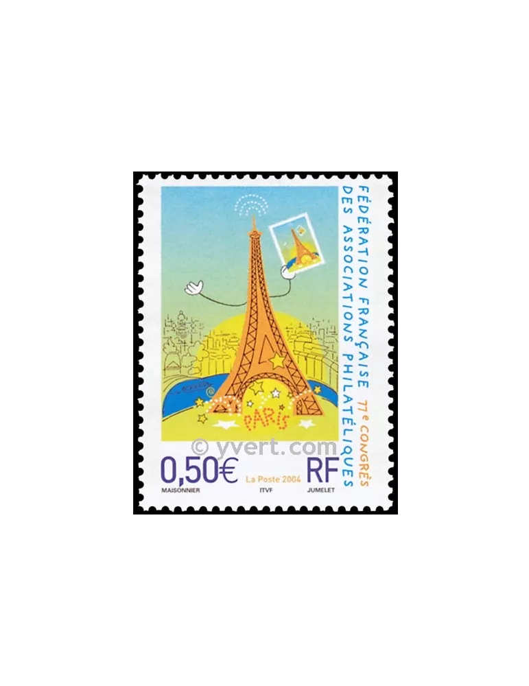 n° 3685 - Timbre France Poste