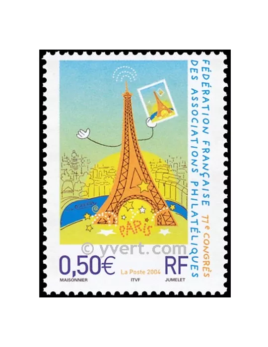 n° 3685 - Timbre France Poste