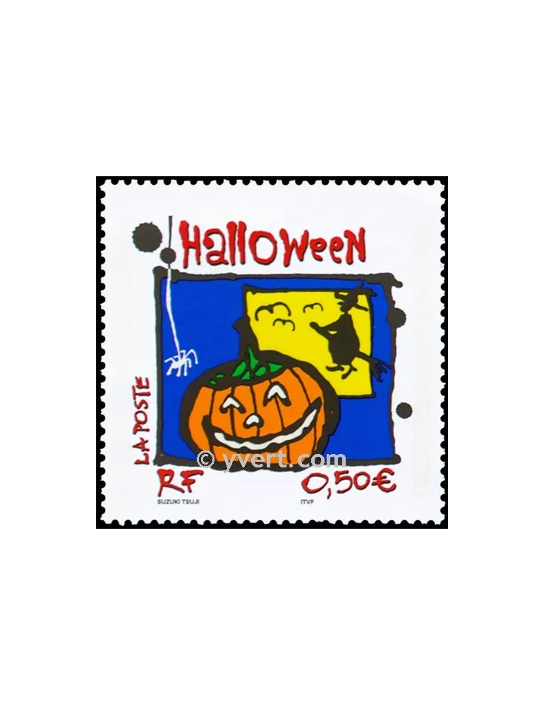 n° 3713 - Timbre France Poste