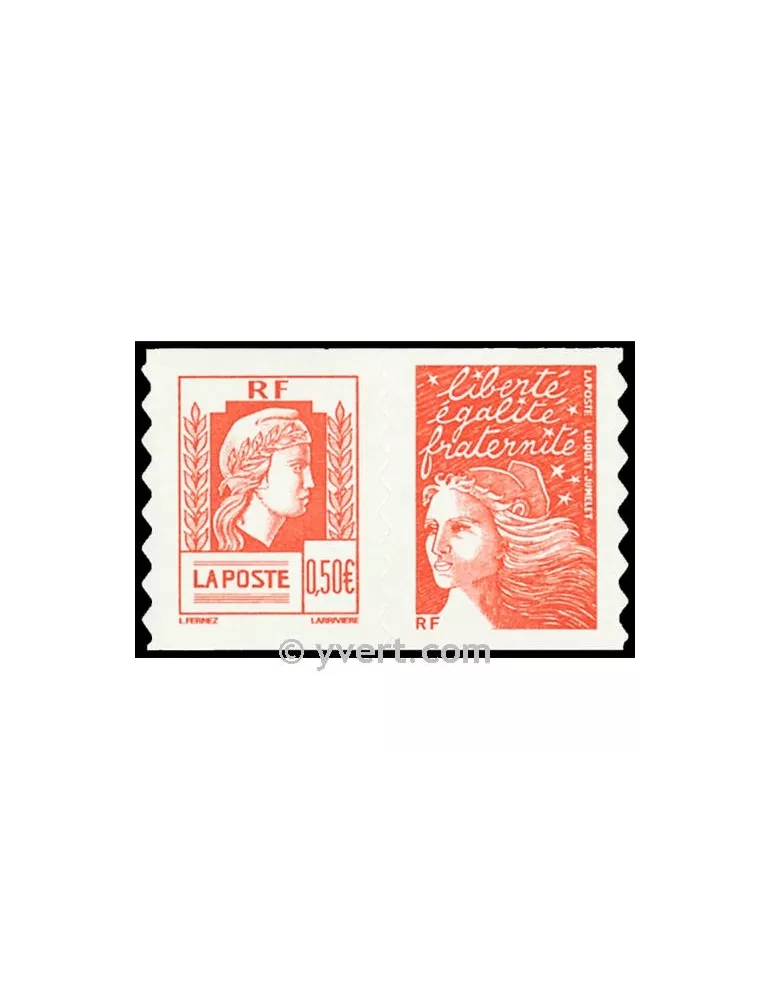 n° P3716 - Timbre France Poste