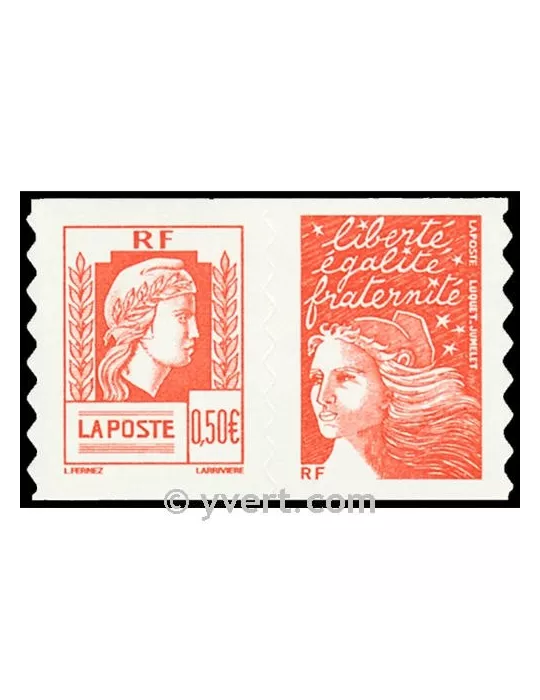 n° P3716 - Timbre France Poste