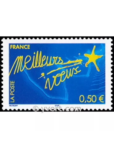 n° 3728 - Timbre France Poste