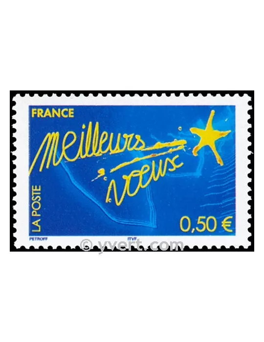 n° 3728 - Timbre France Poste