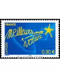 n° 3728 - Timbre France Poste