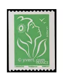n° 3742A - Timbre France Poste