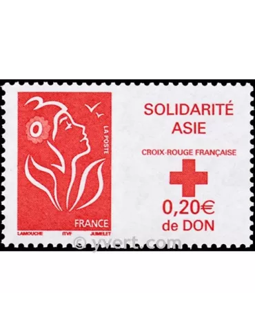 n° 3745 - Timbre France Poste