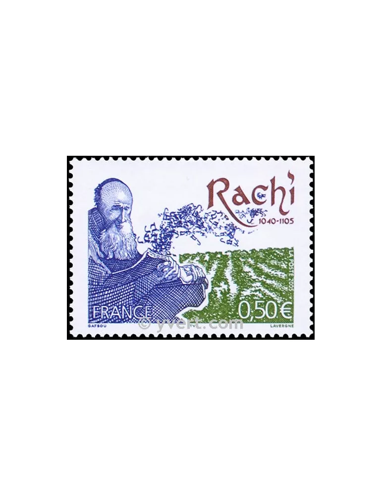 n° 3746 - Timbre France Poste